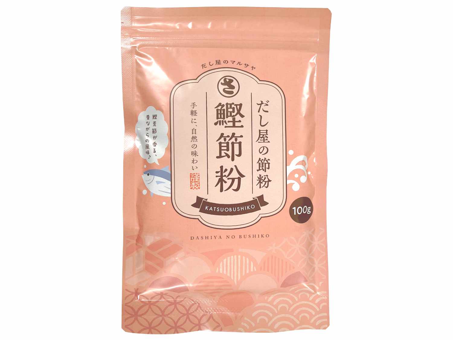 鰹節粉
